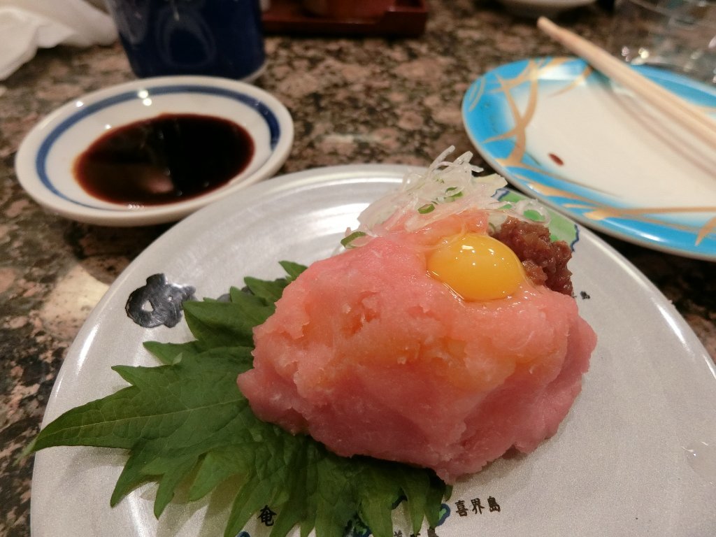 Mawaruzushi Mekkemon Kagoshima Chuoeki